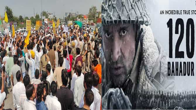 फरहानचा ‘120 बहादुर’ रिलीजआधीच वादात; हा समाज आक्रमक, चित्रपटावर बंदी घालण्याची मागणी