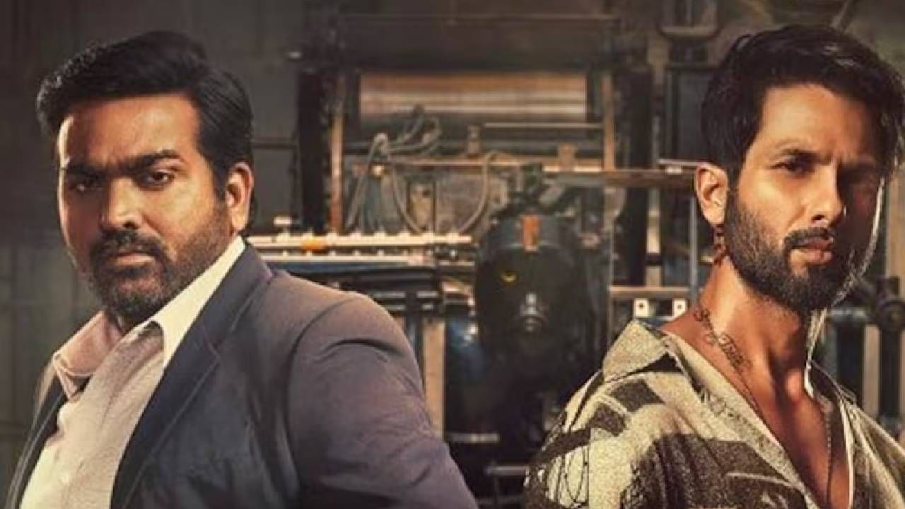 फर्जी- या वेब सीरिजमध्ये अभिनेता शाहिद कपूर मुख्य भूमिकेत आहे. एका प्रतिभावान स्केच आर्टिस्टभोवती याची कथा फिरते, जो त्याच्या आजोबांच्या प्रिंटिंग प्रेसमध्ये बनावट नोटा छापण्याचा निर्णय घेतो. शाहिदसोबतच त्यामध्ये भुवन अरोरा, विजय सेतुपती आणि के. के. मेननसारखे कलाकार आहेत.