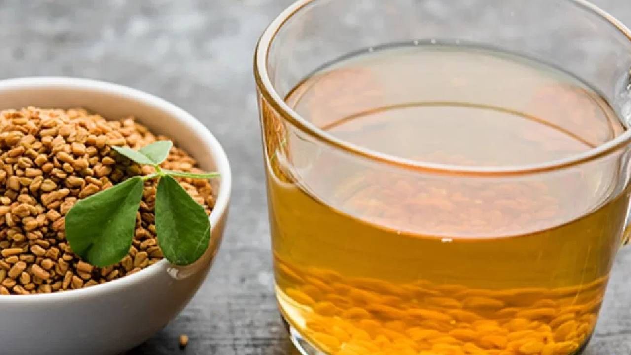 मेथी चयापचय वाढवते आणि पचन सुधारते. ज्यामुळे जलद वजन कमी होण्यास मदत होते. मेथीच्या अवघ्या काही बियांमुळे आरोग्याच्या असंख्य समस्या कमी होतात. 