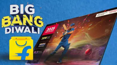 Flipkart Sale: फ्लिपकार्टचे बिग बँग दिवाळी सेल, स्मार्ट टीव्ही आणि वॉशिंग मशीनवर मोठी सूट