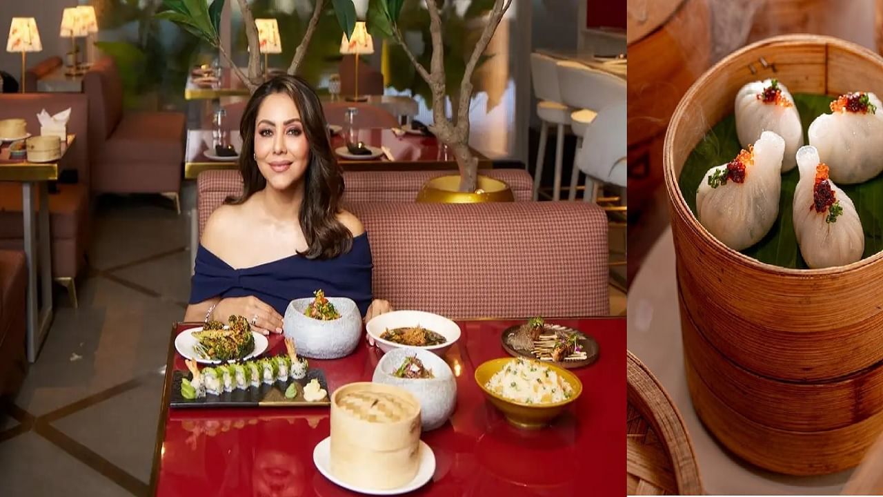 गौरी खानच्या रेस्टॉरंटमध्ये 1100 रुपयांना 'सलाड' अन् 950 रुपयांना मोमो; बाकीच्या पदार्थांची किंमत जाणून धक्काच बसेल गौरी खानच्या रेस्टॉरंटमध्ये 1100 रुपयांना 'सलाड' अन् 950 रुपयांना मोमो; बाकीच्या पदार्थांची किंमत जाणून धक्काच बसेल