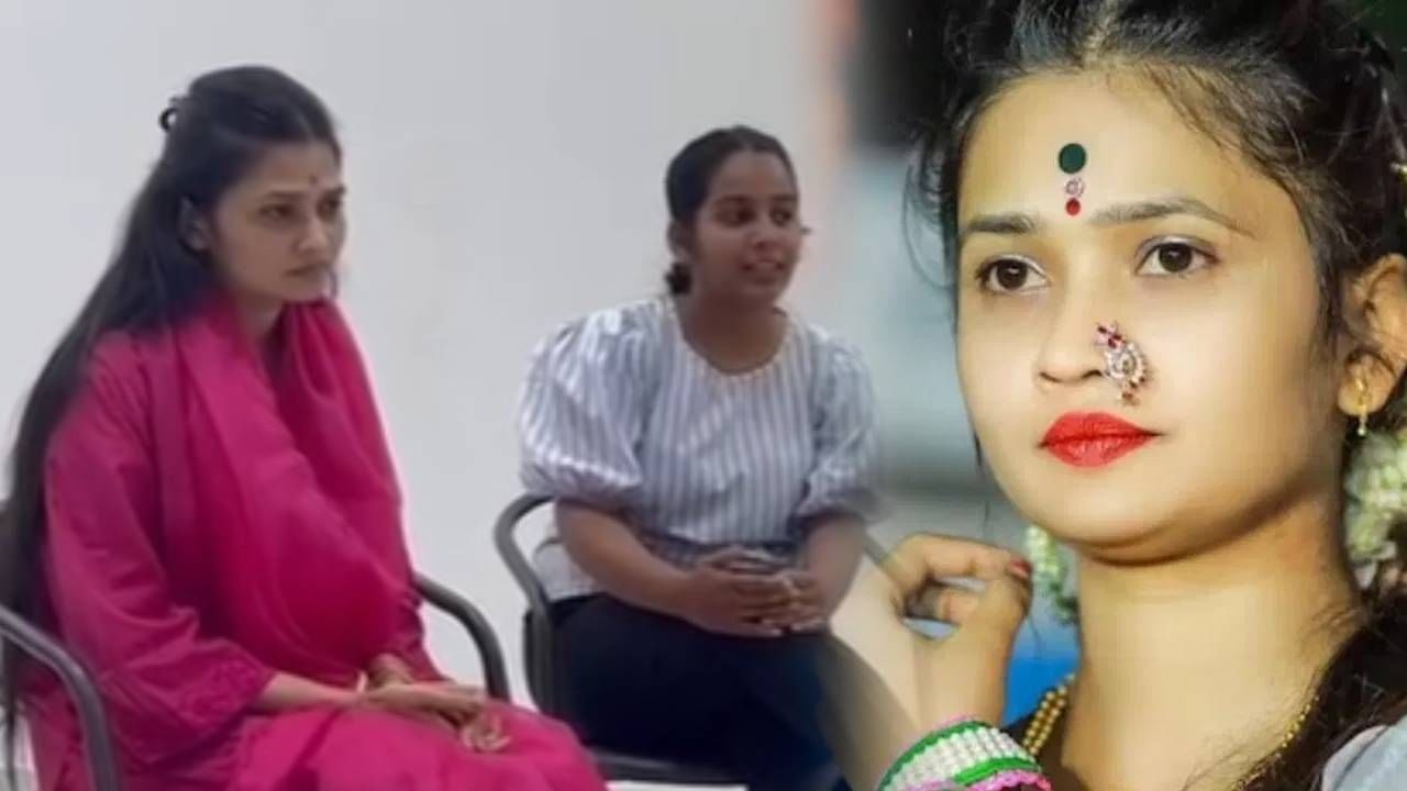 Gautami Patil: आरोप करणाऱ्या रिक्षा चालकाच्या मुलीचा यूटर्न! मानले गौतमी पाटीलचे आभार Gautami Patil: आरोप करणाऱ्या रिक्षा चालकाच्या मुलीचा यूटर्न! मानले गौतमी पाटीलचे आभार