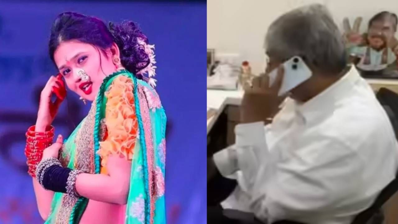 मोठी बातमी! गाैतमी पाटील हिला उचलायचे की नाही? चंद्रकांत पाटलांचा थेट फोन, नृत्यांगनाच्या अडचणीत मोठी वाढ, नोटीसही.. मोठी बातमी! गाैतमी पाटील हिला उचलायचे की नाही? चंद्रकांत पाटलांचा थेट फोन, नृत्यांगनाच्या अडचणीत मोठी वाढ, नोटीसही..