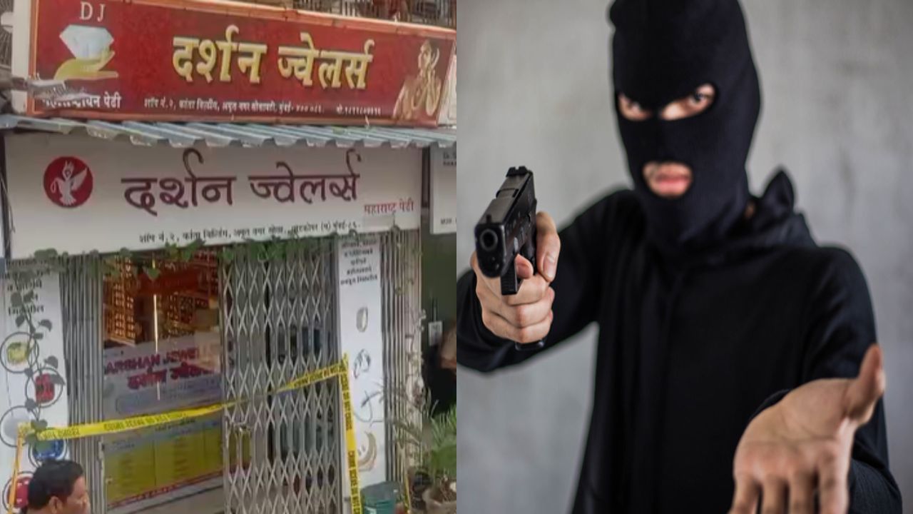 Crime: घाटकोपरमध्ये भरदिवसा सराफा दुकानावर दरोडा, गोळीबार, धारदार शस्त्राने हल्ला; मुंबई हादरली
