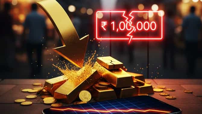 Gold Rate : सोन्यात धूम धडाम! 1 लाखांपेक्षा खाली येणार? ग्राहकांसाठी मोठी आनंदवार्ता
