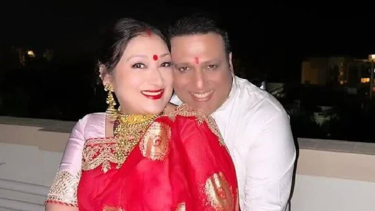 गोविंदाच्या घटस्फोटाच्या चर्चांमागे दडलीये इतकी मोठी प्लॅनिंग? वाचून तुम्हालाही बसेल धक्का!