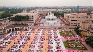 Photo : स्वामिनारायण अक्षरधाम मंदिरात भव्य ‘विश्वशांति महायज्ञ’