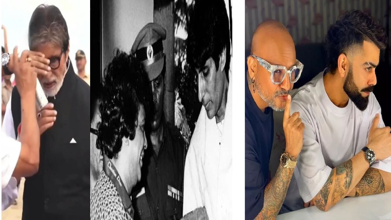 अमिताभ बच्चन यांचे केस कापताना हेयरस्टाइलिस्टला आला होता हार्ट अटॅक; त्यांचा मुलगाही आहे इंडस्ट्रीत प्रसिद्ध हेयरस्टाइलिस्ट अमिताभ बच्चन यांचे केस कापताना हेयरस्टाइलिस्टला आला होता हार्ट अटॅक; त्यांचा मुलगाही आहे इंडस्ट्रीत प्रसिद्ध हेयरस्टाइलिस्ट