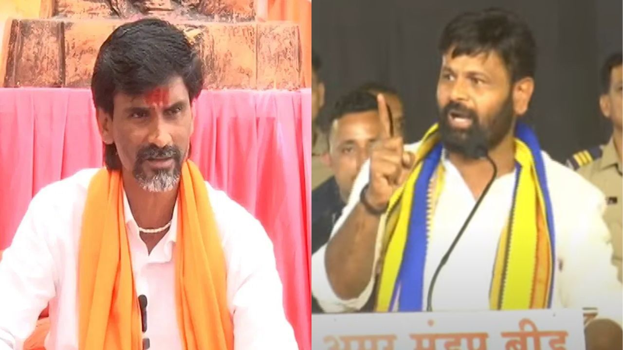 जरांगे चौथी नापास गडी, मुख्यमंत्र्यांची आय-माय... बीडच्या सभेत लक्ष्मण हाके नेमकं काय म्हणाले? जरांगे चौथी नापास गडी, मुख्यमंत्र्यांची आय-माय... बीडच्या सभेत लक्ष्मण हाके नेमकं काय म्हणाले?