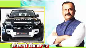 सत्ताधारी 21 आमदारांना डिफेंडर कारची भेट; सपकाळांचा मोठा बॉम्ब