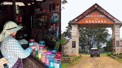 दुकाने उघडी, दारांना कुलूप नाही, तरीही होत नाही चोरी... या अनोख्या गावाची संपूर्ण भारतात होतेय चर्चा