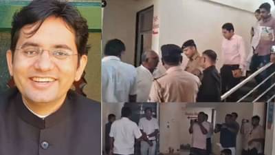 गेट आऊट, या IAS अधिकाऱ्याने थेट नेत्यांनाच सुनावले, मग मागवला पोलिसांचा फौजफाटा, पुढे झाले काय? Video Viral