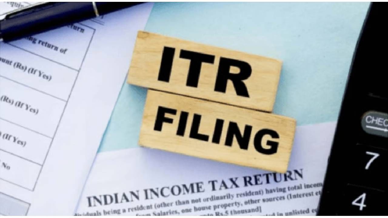 ITR Filing : या करदात्यांना मोठा दिलासा; आयटीआर फाईल करण्याच्या मुदतीत वाढ, नवीन तारीख जाणून घ्या ITR Filing : या करदात्यांना मोठा दिलासा; आयटीआर फाईल करण्याच्या मुदतीत वाढ, नवीन तारीख जाणून घ्या