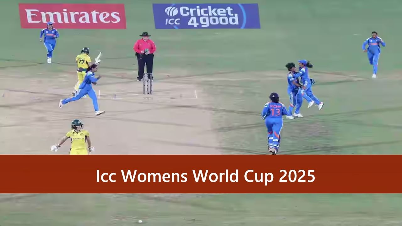 Womens World Cup 2025 : सहाव्या सामन्यातून कॅप्टन आऊट, टीमला मोठा झटका