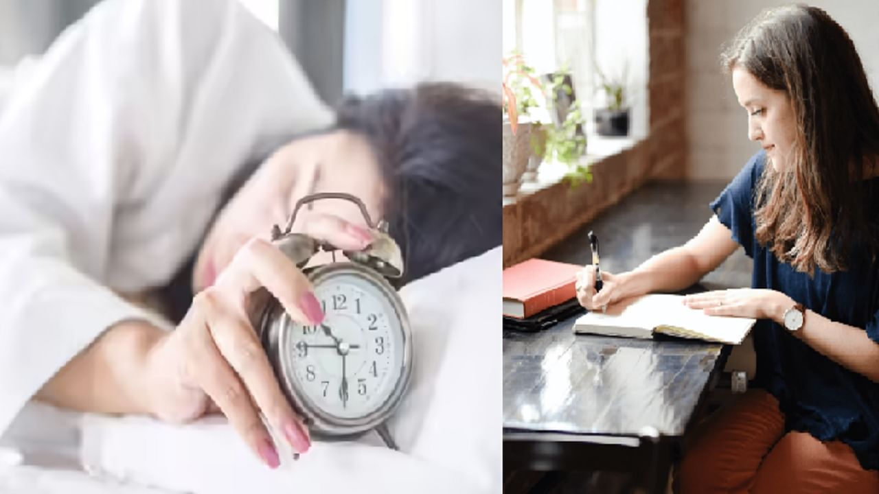 सकाळी उठल्यावर ही 5 कामं कधीही करू नका; तुमचा संपूर्ण दिवस खराब जाईल