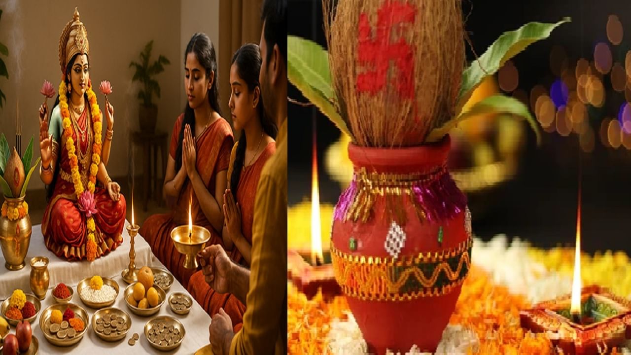जर तुमच्या घरात लक्ष्मी स्थिर हवी असेल तर दिवाळीत लक्ष्मीपूजनावेळी या 7 गोष्टी नक्की करा