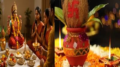 जर तुमच्या घरात लक्ष्मी स्थिर हवी असेल तर दिवाळीत लक्ष्मीपूजनावेळी या 7 गोष्टी नक्की करा