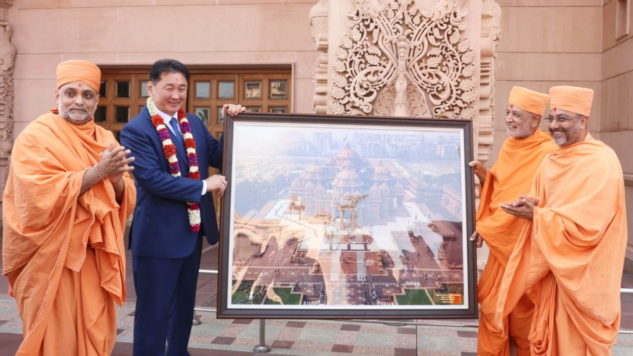 आज मी या अद्भुत मंदिराचे दर्शन घेऊन अत्यंत आनंदी आहे. हे मंदिर भारतीय जनतेचे अध्यात्मिकता, परंपरा, इतिहास आणि संस्कृती याचे सुंदर प्रतिबिंब आहे, असेही राष्ट्रपती उखनागीन खुरेलसूख यांनी सांगितले. या भेटीमुळे दोन्ही देशांमधील सांस्कृतिक आणि आध्यात्मिक बंध अधिक मजबूत झाले आहेत.