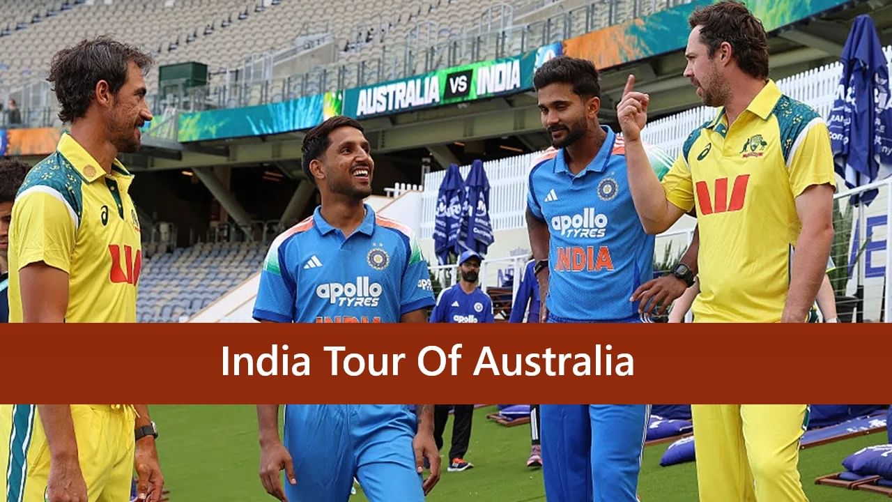 IND vs AUS : 2 मालिका आणि 8 सामने, एका क्लिकवर पाहा ऑस्ट्रेलिया दौऱ्याचं वेळापत्रक IND vs AUS : 2 मालिका आणि 8 सामने, एका क्लिकवर पाहा ऑस्ट्रेलिया दौऱ्याचं वेळापत्रक