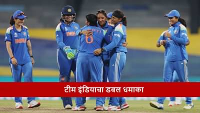 IND vs PAK : पाकिस्तानला पराभूत करत ऑस्ट्रेलियाचा हिशोब, टीम इंडियाकडून अचूक परतफेड