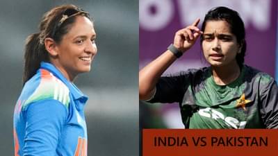 IND vs PAK Live Streaming : टीम इंडिया पाकिस्तानला लोळवण्यासाठी सज्ज, सामन्याला किती वाजता सुरुवात होणार?