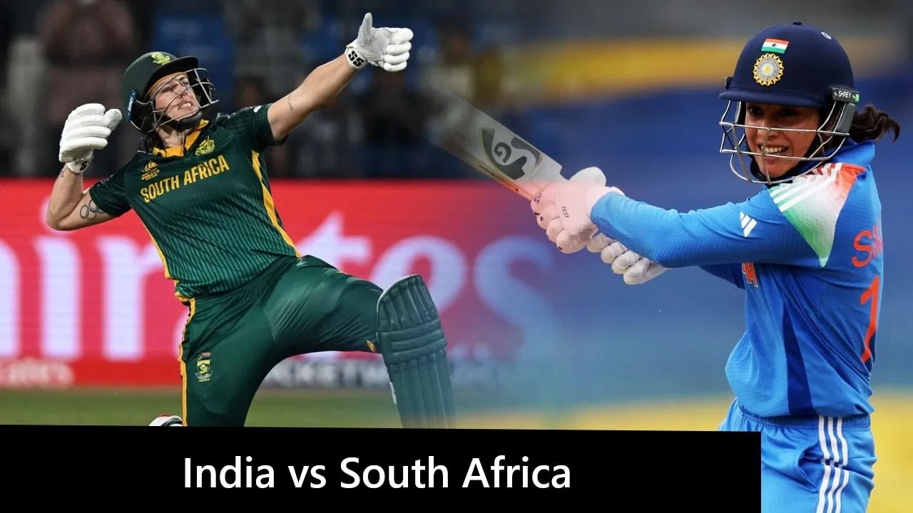 IND vs SA Live Streaming : भारत विरुद्ध दक्षिण आफ्रिका सामना, 2 चॅम्पियन खेळाडू आमनेसामने, कोण ठरणार सरस?