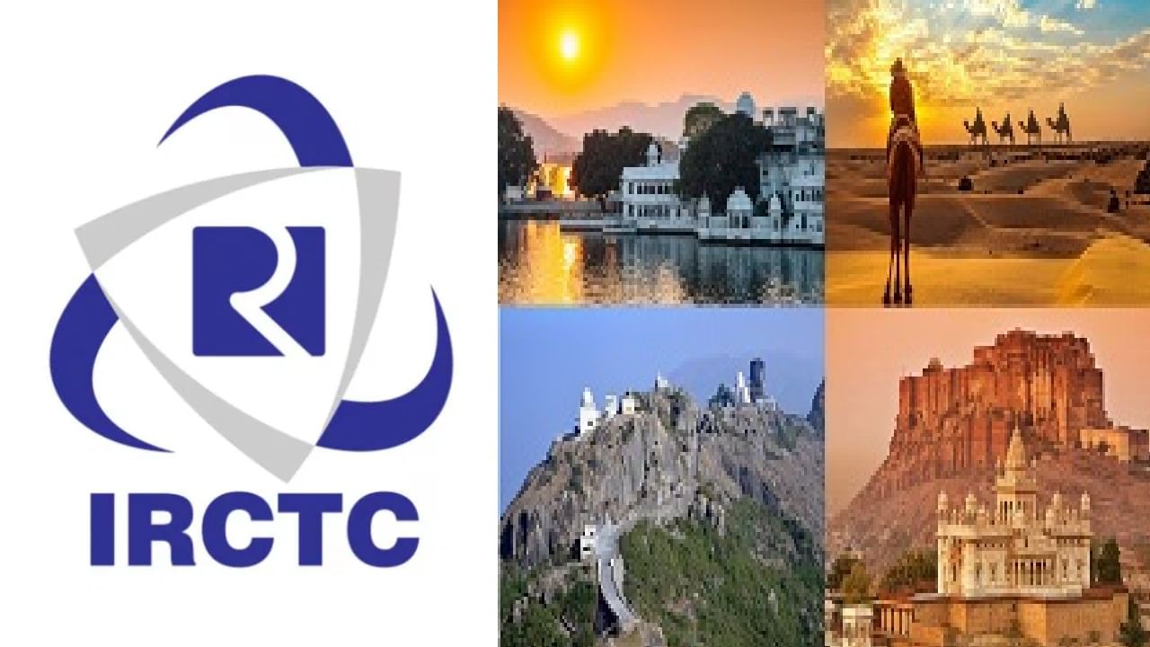 राजस्थान हेरिटेज टूर प्लॅन, बुकिंग डिटेल्स जाणून घ्या