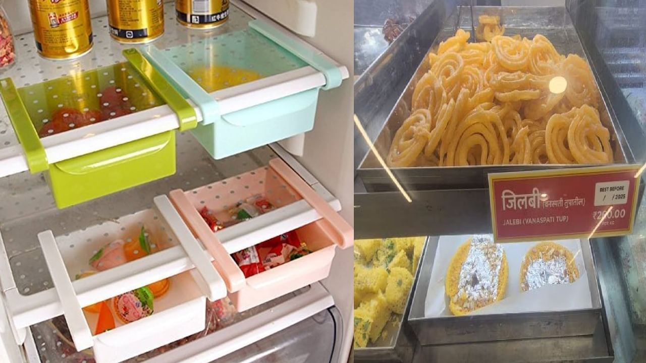 मिठाई फ्रीजमध्ये ठेवणे योग्य आहे का? 90 टक्के लोकांना माहित नसेल मिठाई साठवण्याची योग्य पद्धत