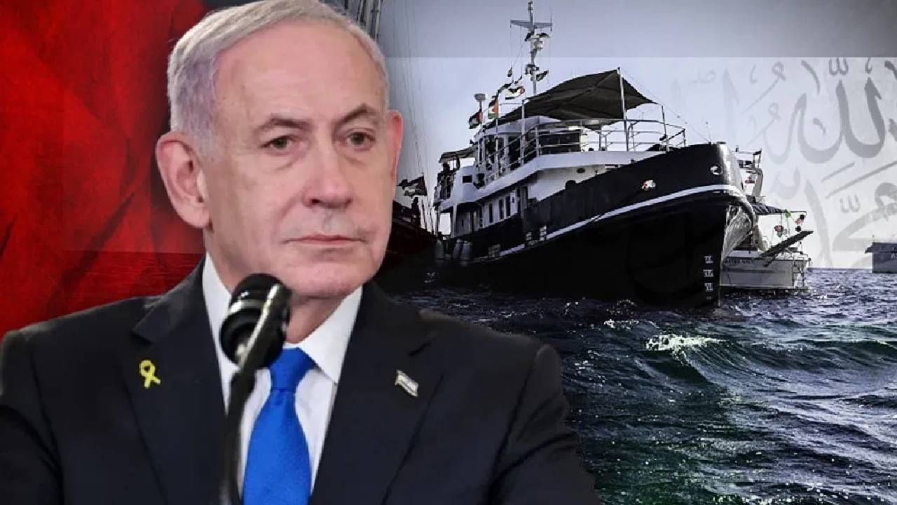 खोल समुद्रात इस्रायलची मोठी कारवाई, अनेक नौका रोखल्या, पाकिस्तानच्या माजी खासदाराला घेतलं ताब्यात खोल समुद्रात इस्रायलची मोठी कारवाई, अनेक नौका रोखल्या, पाकिस्तानच्या माजी खासदाराला घेतलं ताब्यात