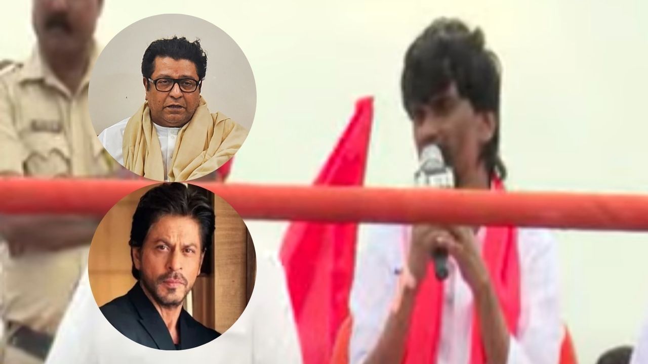 राज ठाकरे, शाहरुख खानकडून पैसे घ्या, शेतकऱ्यांच्या मदतीसाठी मनोज जरागेंनी लिस्टच दिली, केली मोठी मागणी!