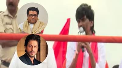 राज ठाकरे, शाहरुख खानकडून पैसे घ्या, शेतकऱ्यांच्या मदतीसाठी मनोज जरागेंनी लिस्टच दिली, केली मोठी मागणी!