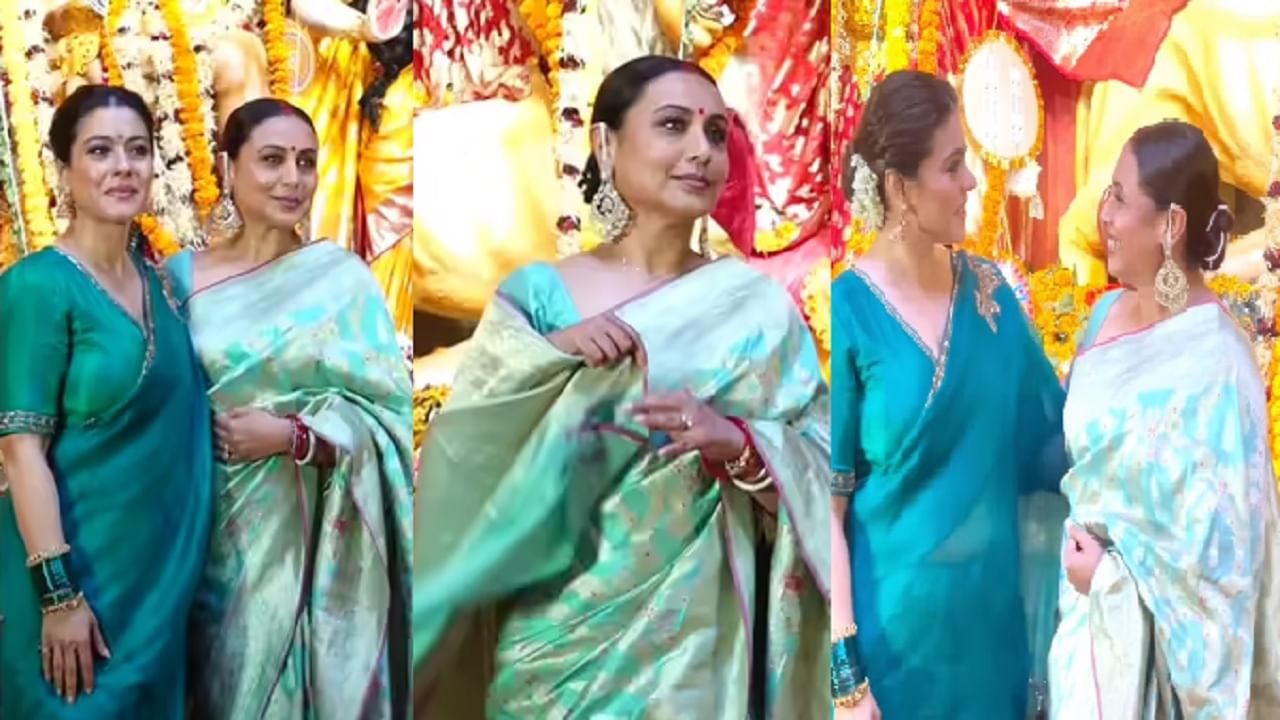 फोटो काढताना काजोलइतकं उंच दिसण्यासाठी राणीने असं काही केलं, काजोल पाहतच राहिली फोटो काढताना काजोलइतकं उंच दिसण्यासाठी राणीने असं काही केलं, काजोल पाहतच राहिली