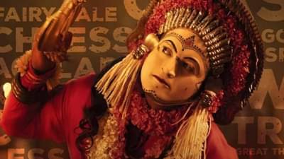 पंजुर्ली, गुलिगा, ब्रह्मराक्षस..; कांतारातील क्षेत्रपाल, गण भारताच्या अनेक गावांत आजही अस्तित्वात, लोककथा काय?