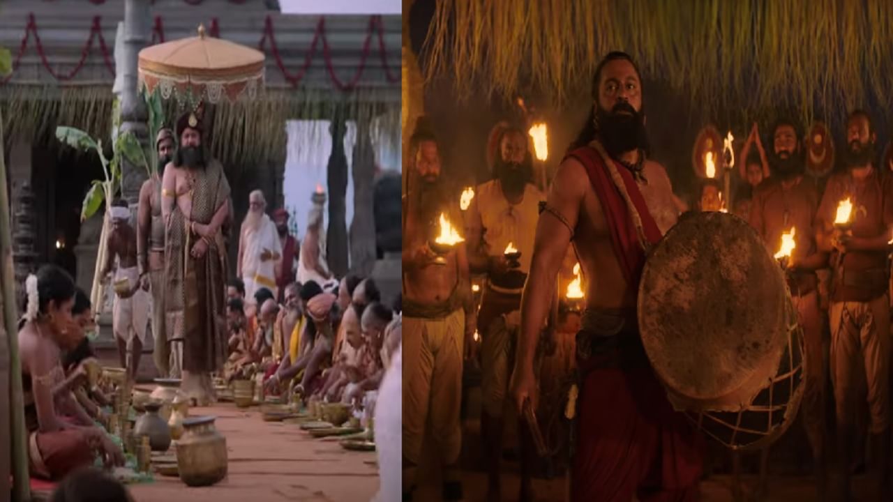 'कांतारा चॅप्टर 1' ब्रह्मकलश गाण्यात दिसलेली ही वस्तू निर्मात्यांची चूक की एडिटचा घाणेरडा प्रकार? 'कांतारा चॅप्टर 1' ब्रह्मकलश गाण्यात दिसलेली ही वस्तू निर्मात्यांची चूक की एडिटचा घाणेरडा प्रकार?