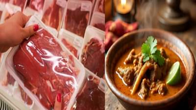 मटण खरेदी करताना या गोष्टी नक्की लक्षात ठेवा, अन्यथा नुकसान सहन करावे लागू शकते