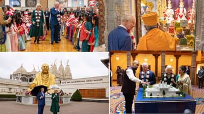ब्रिटनचे राजा चार्ल्स तृतीय आणि राणी कॅमिला यांनी दिली जगप्रसिद्ध BAPS स्वामीनारायण मंदिराला भेट