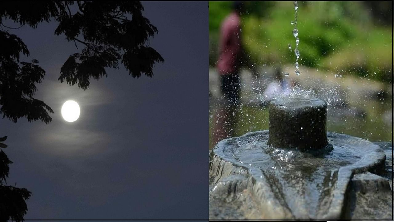 कोजागिरी पौर्णिमेला शिवलिंगावर 'या' गोष्टी करा अर्पण, तुमच्या सर्व समस्या होतील दूर