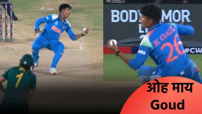 लय भारी..! क्रांती गौडने पकडलेला झेल पाहिलात का? गोलंदाजी करत पकडला अप्रतिम कॅच Watch Video