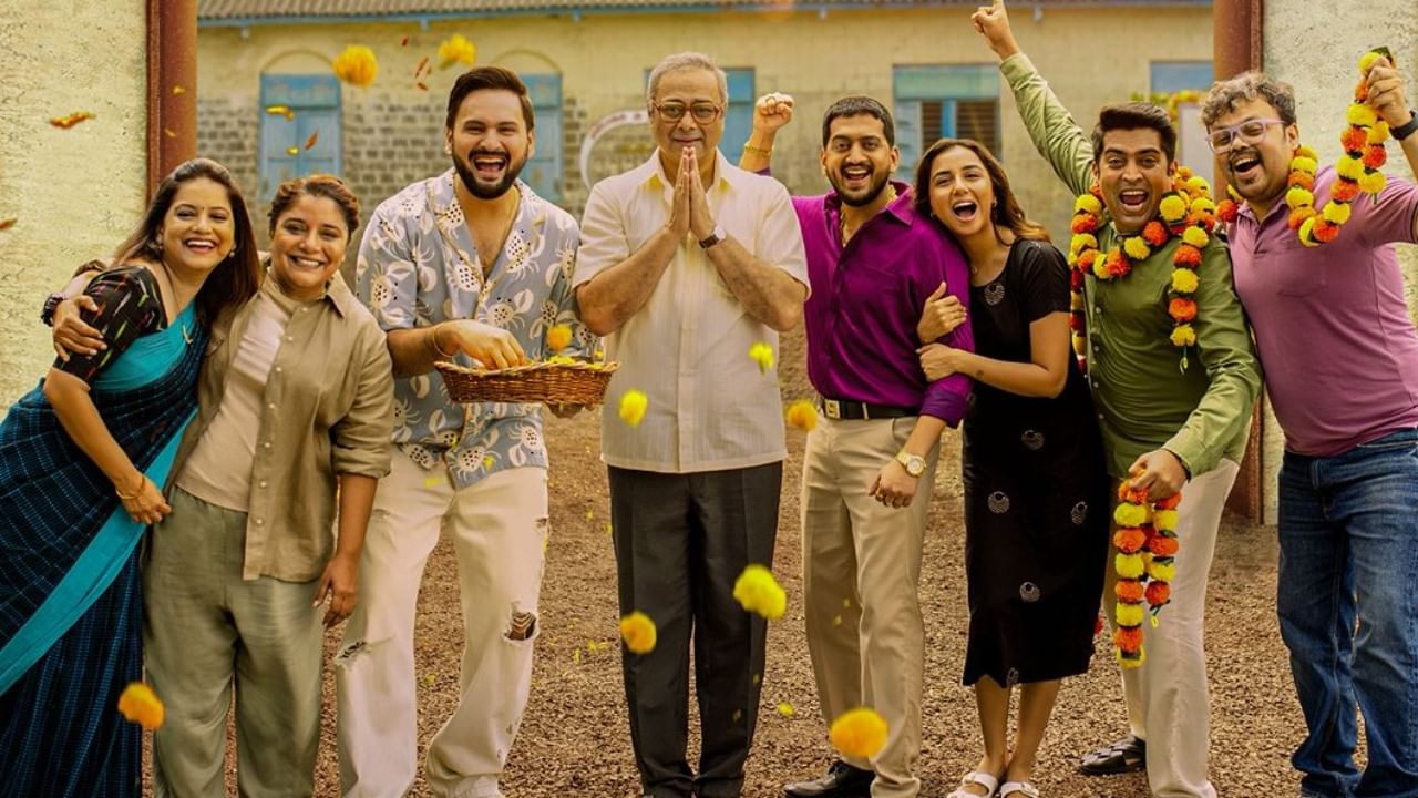 प्राजक्ताचा नवा चित्रपट लवकरच प्रेक्षकांच्या भेटीला, पहिली झलक आली समोर, कधी होणार प्रदर्शित?