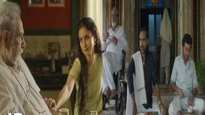 बऱ्याच चित्रपटात खलनायकाची भूमिका; वयाच्या 75 व्या वर्षी प्रसिद्ध बॉलिवूड अभिनेत्याची पडद्यावर बोल्ड भूमिका, नेटकऱ्यांकडून ट्रोल