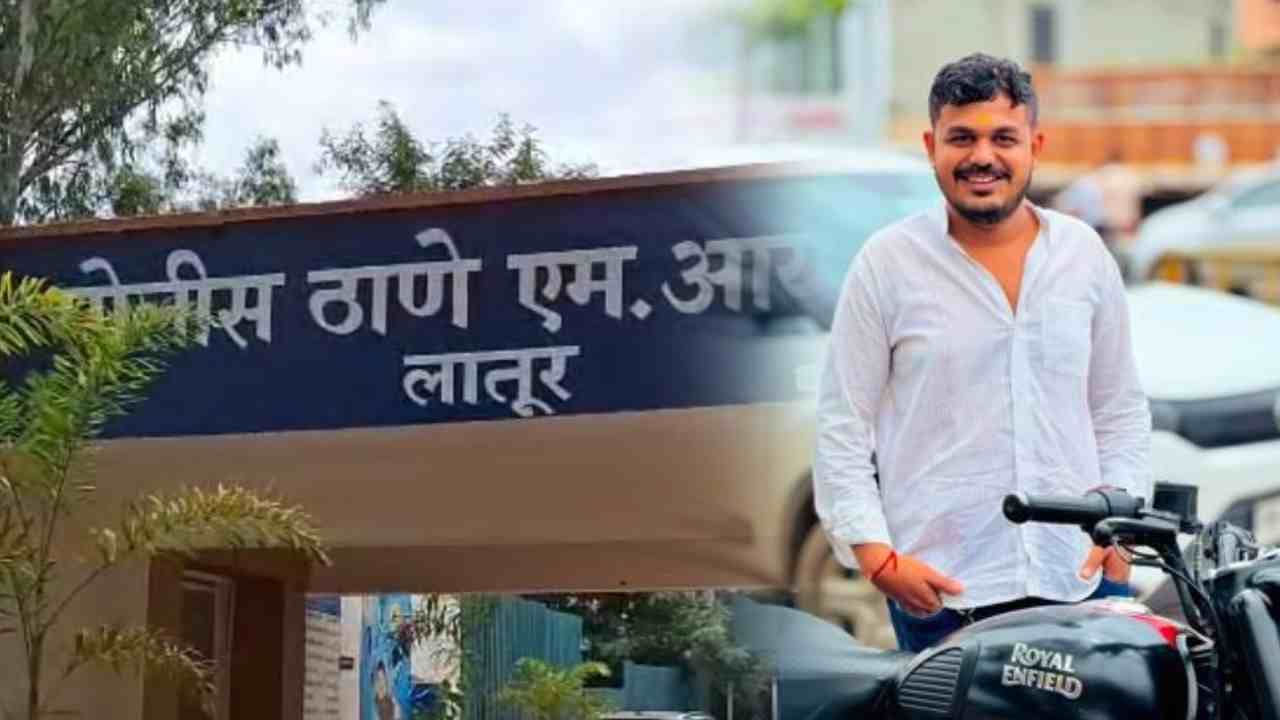 मित्रांचे भांडण सोडवायला गेला आणि जीव गमावून बसला अशी माहिती आता समोर येते आहे. त्यामुळे आता या प्रकरणात नेमके काय होणार? याकडे सर्वांचे लक्ष लागले आहे.  