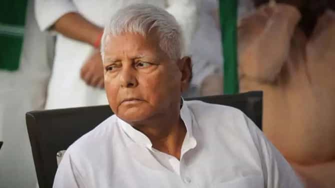 Lalu Prasad Yadav : बिहार विधानसभा निवडणुकीआधी लालू प्रसाद यादवांसह त्यांच्या कुटुंबासाठी मोठा झटका