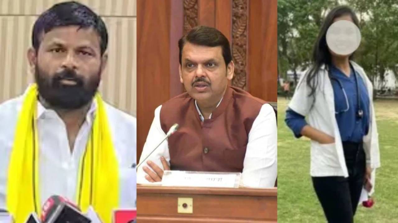 तर आज संपदा मुंडे आपल्यात असत्या… डॉक्टर तरूणीच्या प्रकरणात मुख्यमंत्र्यांवर संतापले लक्ष्मण हाके, म्हणाले..