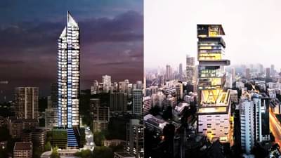 Mukesh Ambani : या बिल्डिंगसमोर तर 15,000 कोटींचे अँटालिया पण छोटे, कोणी दिली टक्कर, मालक तरी कोण?