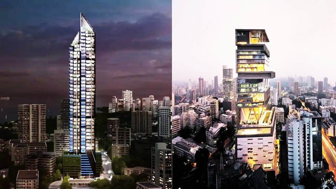 Mukesh Ambani : या बिल्डिंगसमोर तर 15,000 कोटींचे अँटालिया पण छोटे, कोणी दिली टक्कर, मालक तरी कोण? Mukesh Ambani : या बिल्डिंगसमोर तर 15,000 कोटींचे अँटालिया पण छोटे, कोणी दिली टक्कर, मालक तरी कोण?