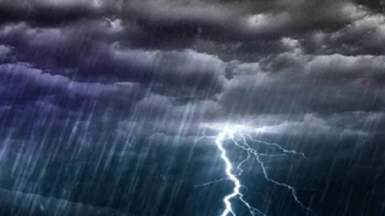 IMD Weather Update : महाराष्ट्रावर एकाच वेळी तिहेरी संकट, पावसाबाबत आयएमडीकडून धोक्याचा इशारा, 14 राज्यांना हाय अलर्ट IMD Weather Update : महाराष्ट्रावर एकाच वेळी तिहेरी संकट, पावसाबाबत आयएमडीकडून धोक्याचा इशारा, 14 राज्यांना हाय अलर्ट