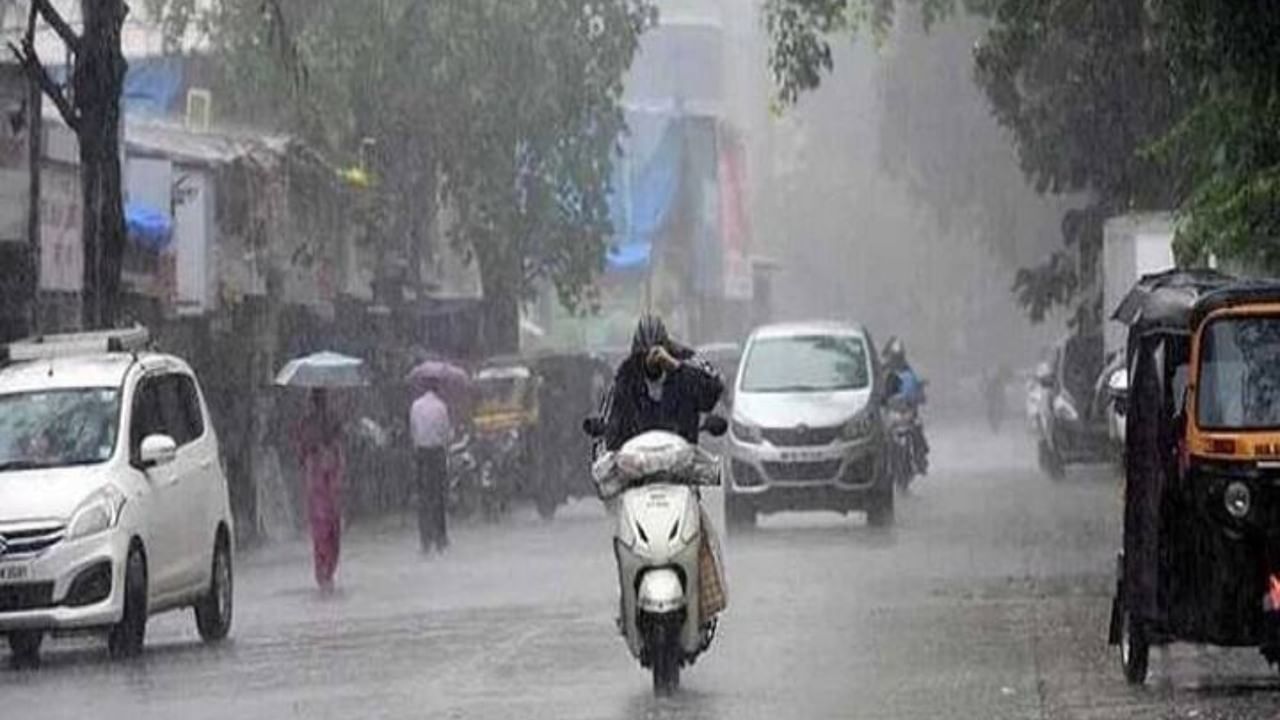 Maharashtra Weather Update : दिवाळीवर पावसाचे सावट, 13 जिल्ह्यांना यलो अलर्ट, तुमच्या शहरात हवामान कसे असेल?