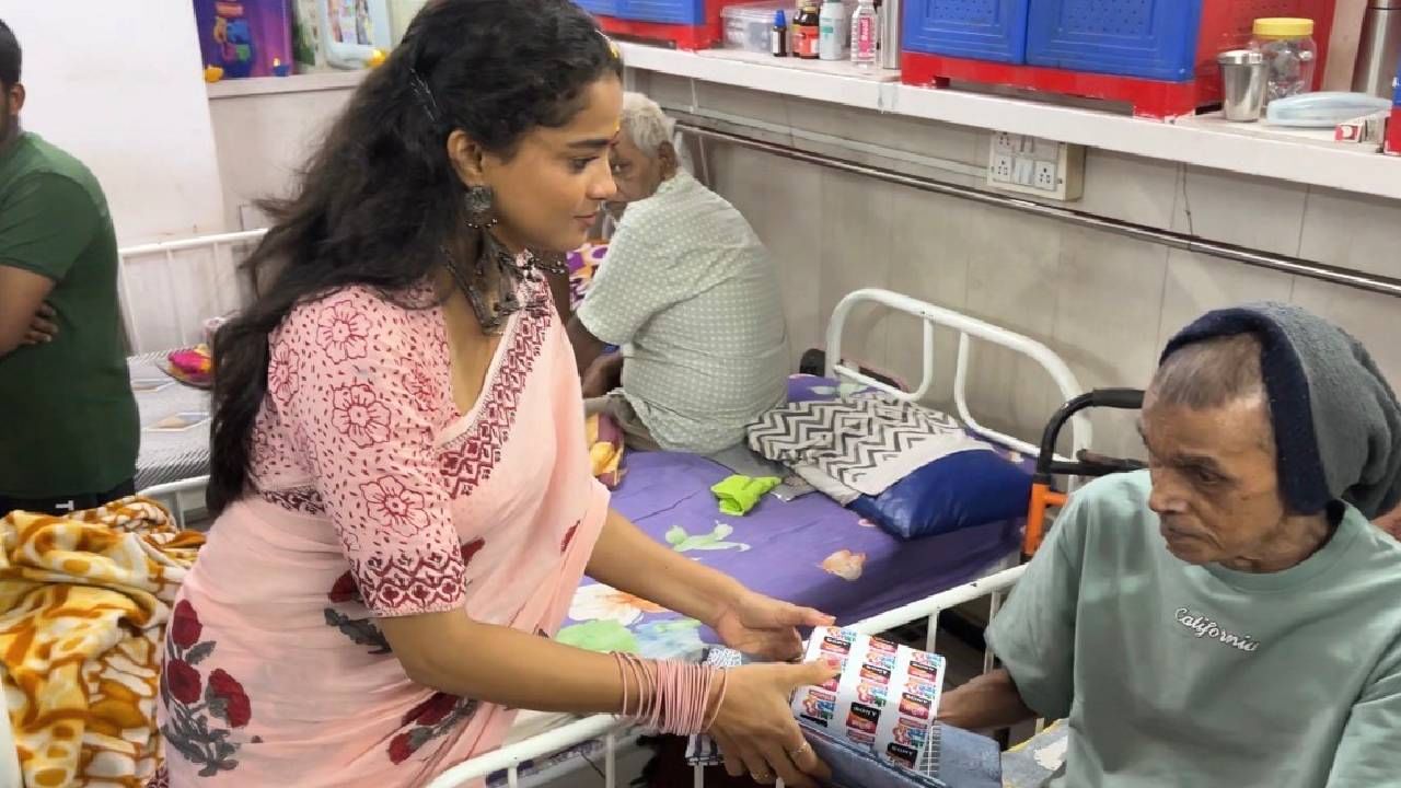 यावेळी आपले मनोगत व्यक्त करताना अभिनेता ओंकार भोजने म्हणाला, "आम्ही रोज टीव्हीवर लोकांच्या चेहऱ्यावर हसू आणतो, पण आज ज्येष्ठांसोबत प्रत्यक्ष दिवाळी साजरी करताना मिळालेला आनंद अवर्णनीय आहे. दिवाळी म्हणजे 'प्रकाश आणि आनंद पसरवणं', आणि आज आम्हाला तो खरा आनंद मिळाला."
