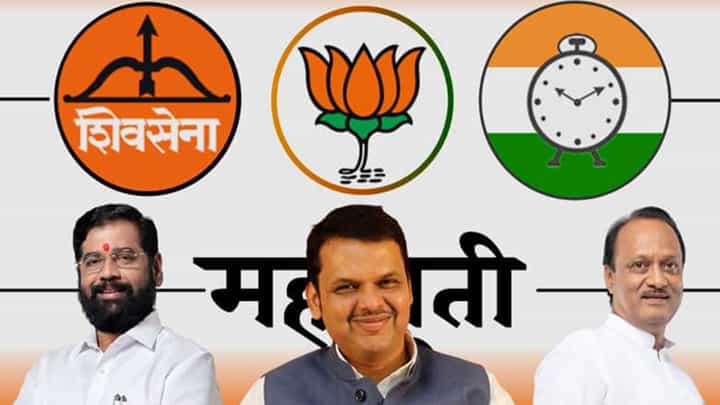 Mahayuti : स्थानिक निवडणुकांसाठी महायुतीची रणनीती ठरली? भाजप, सेना अन् दादांचा गट कुठे एकत्र अन् कुठे स्वबळावर लढणार? Mahayuti : स्थानिक निवडणुकांसाठी महायुतीची रणनीती ठरली? भाजप, सेना अन् दादांचा गट कुठे एकत्र अन् कुठे स्वबळावर लढणार?