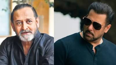 सलमानसोबत पुन्हा काम करणार नाही; असं का म्हणाले महेश मांजरेकर?